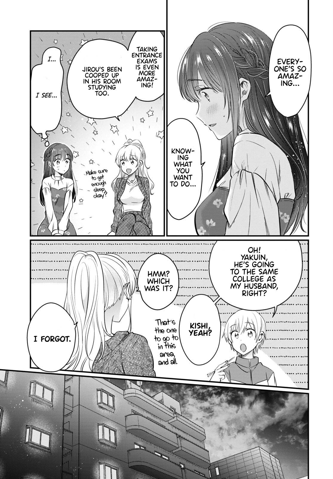 Page 17 of Chapter 58