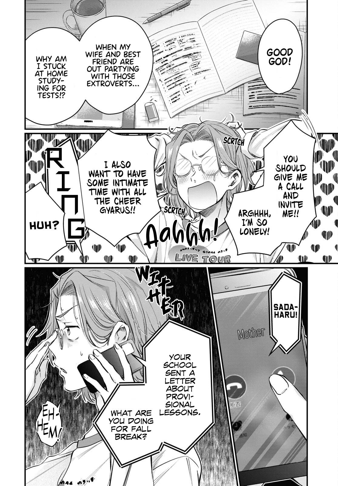Page 18 of Chapter 58
