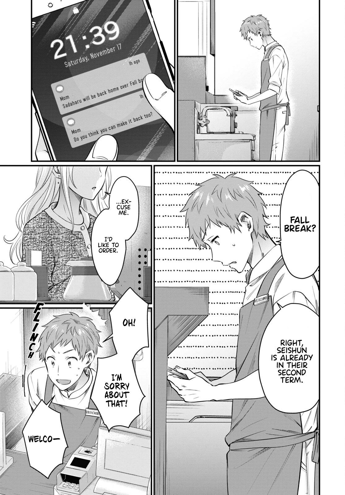 Page 19 of Chapter 58
