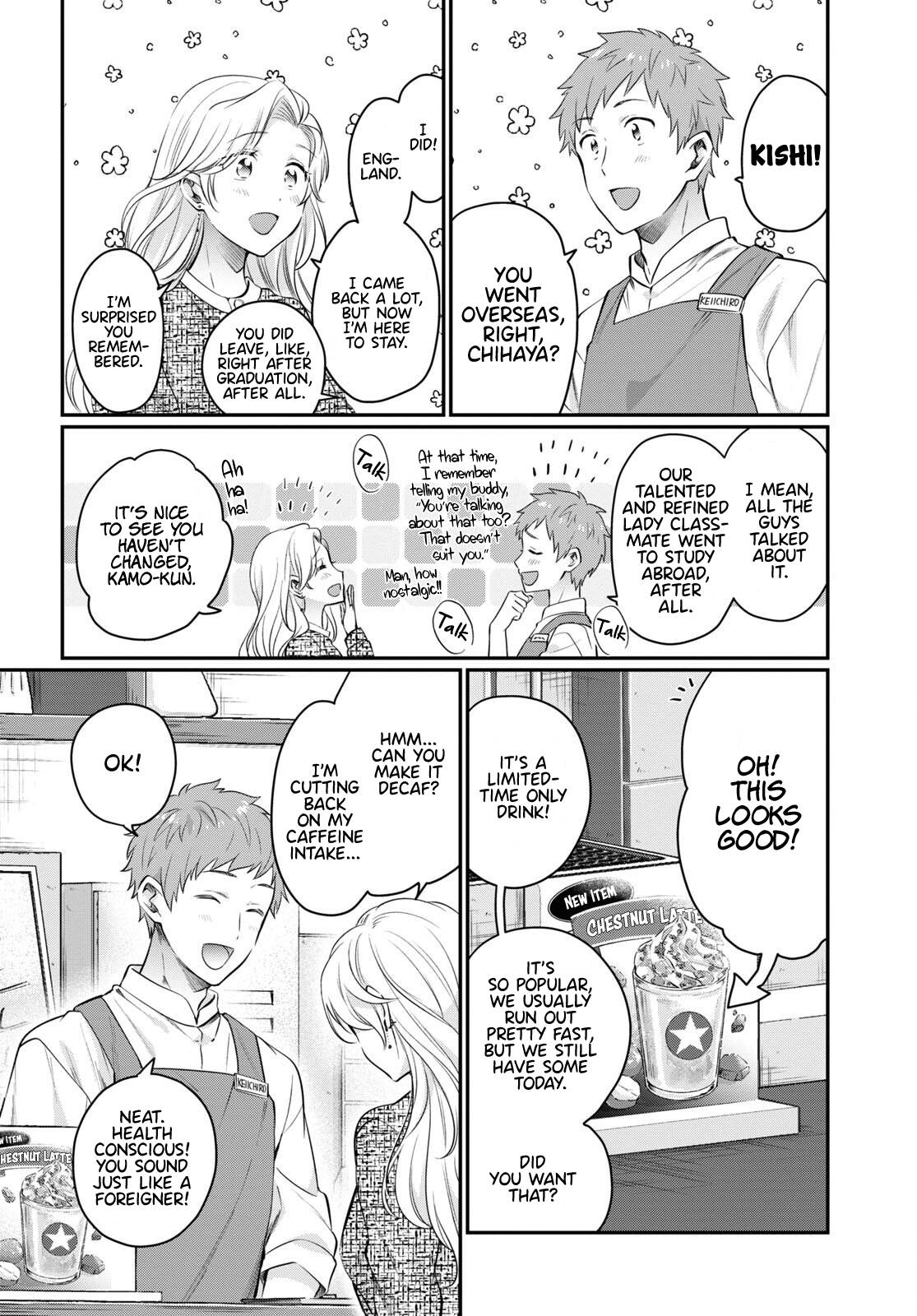 Page 21 of Chapter 58