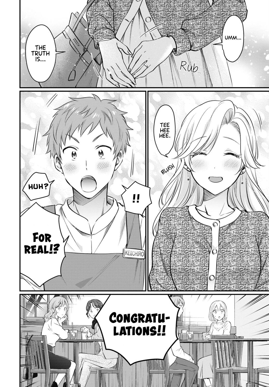 Page 22 of Chapter 58