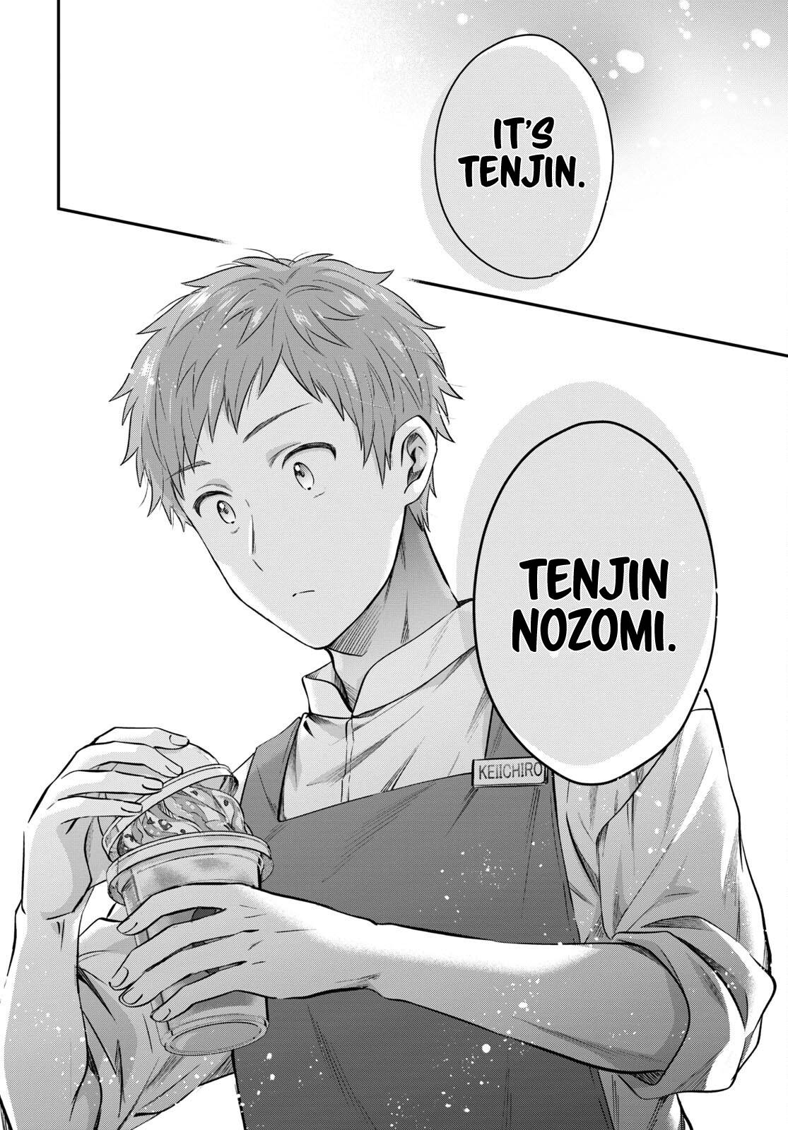 Page 24 of Chapter 58