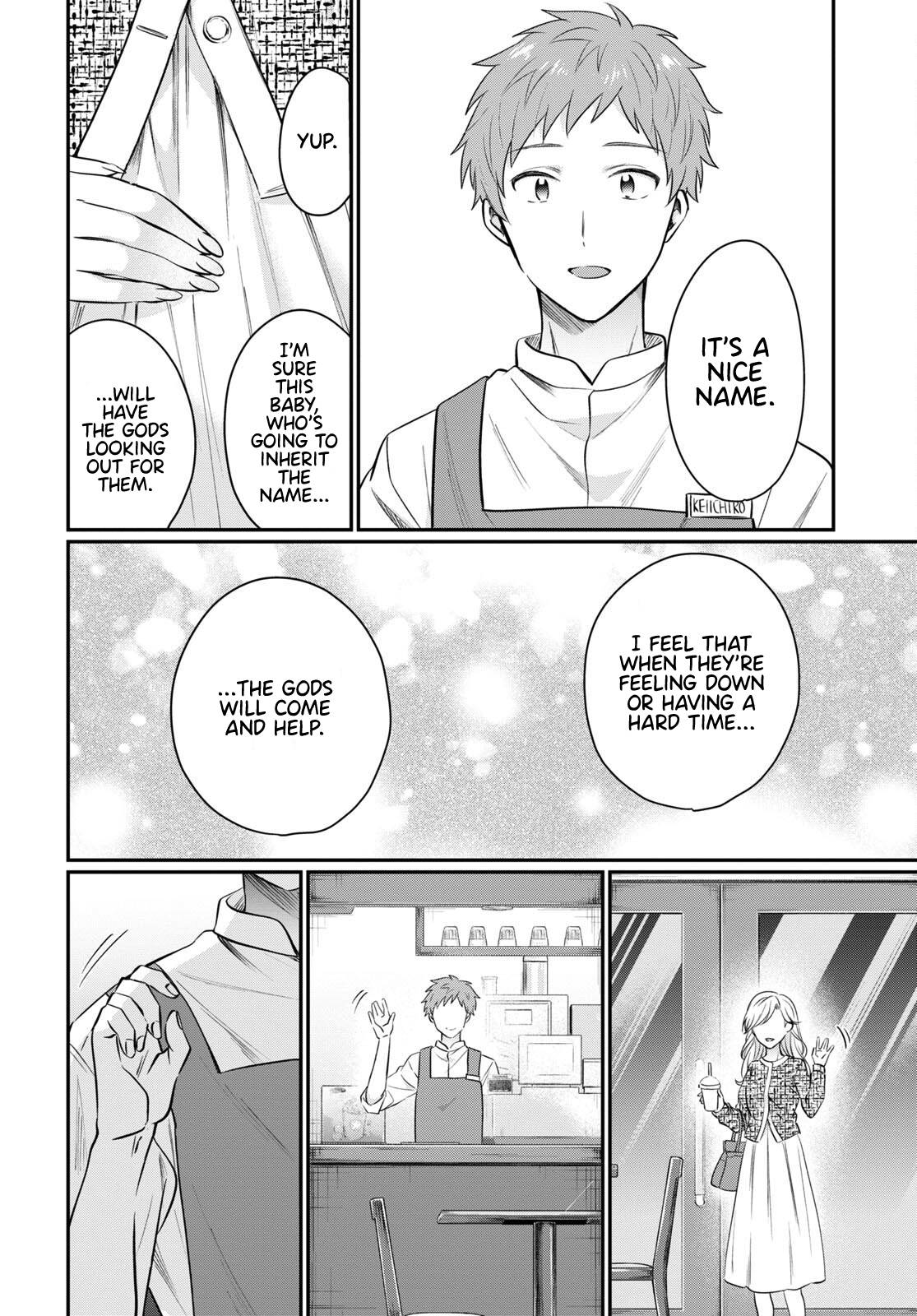 Page 26 of Chapter 58