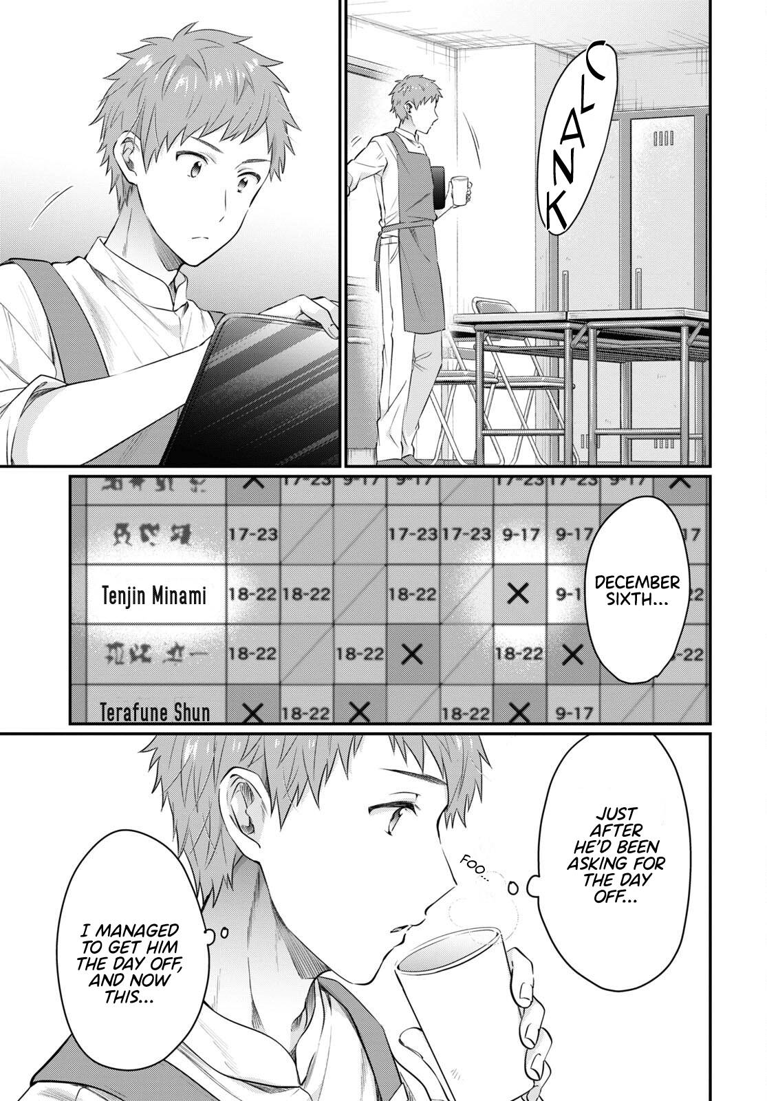 Page 27 of Chapter 58