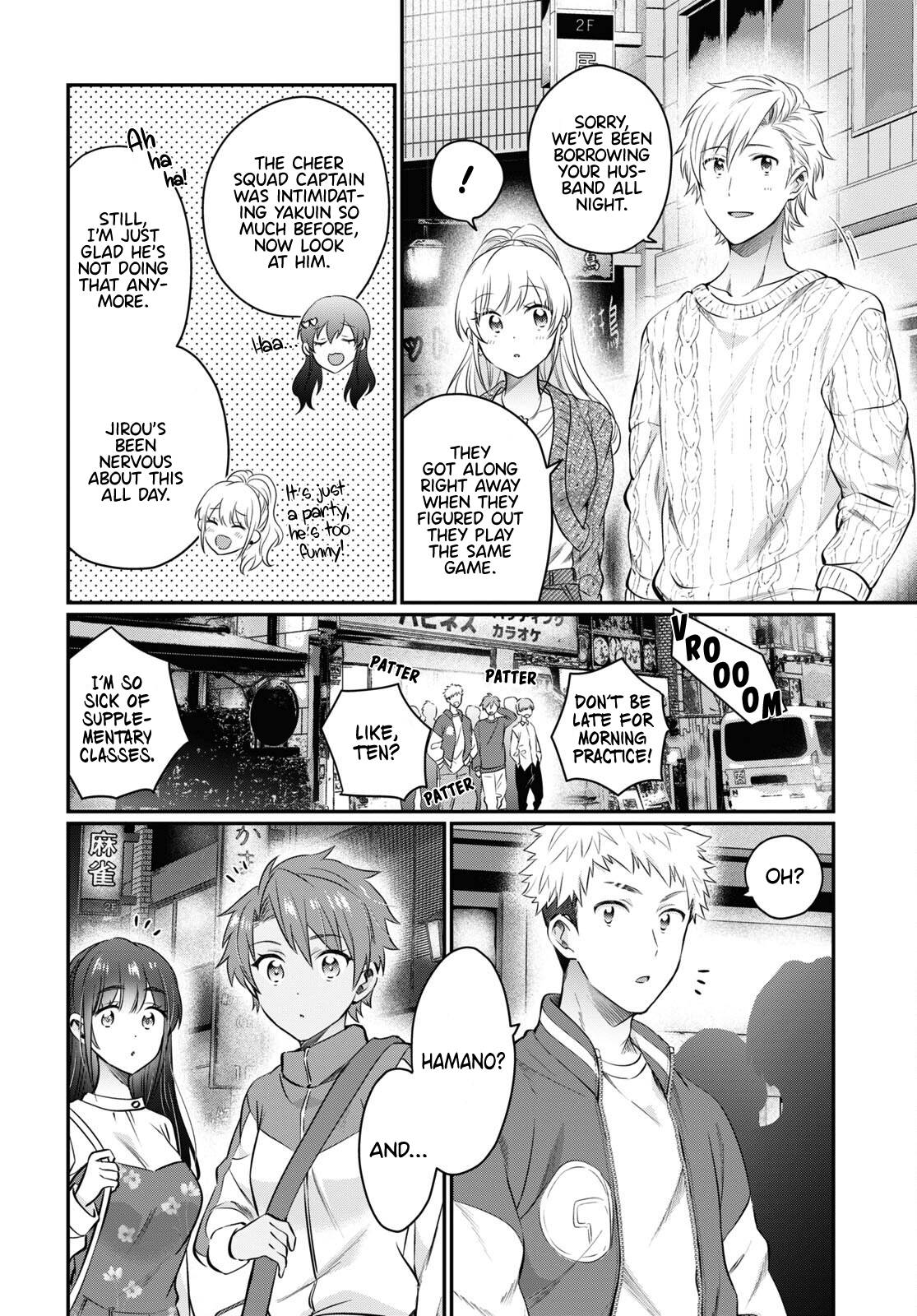 Page 30 of Chapter 58