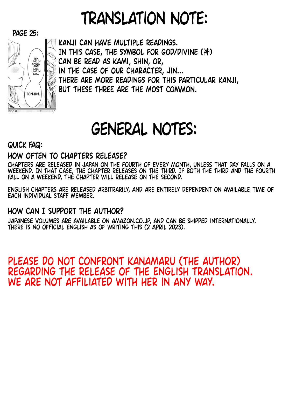 Page 39 of Chapter 58