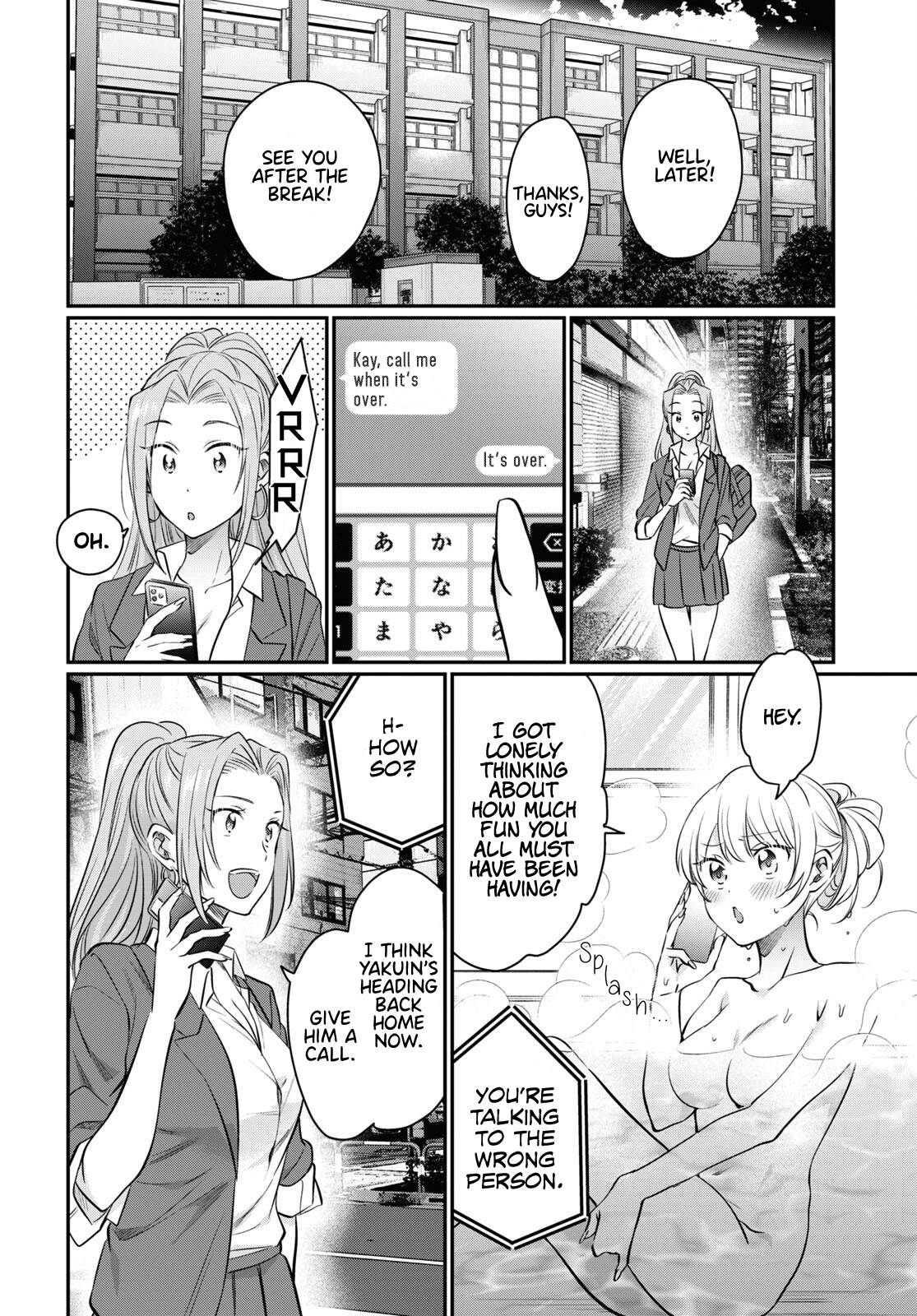 Page 24 of Chapter 59