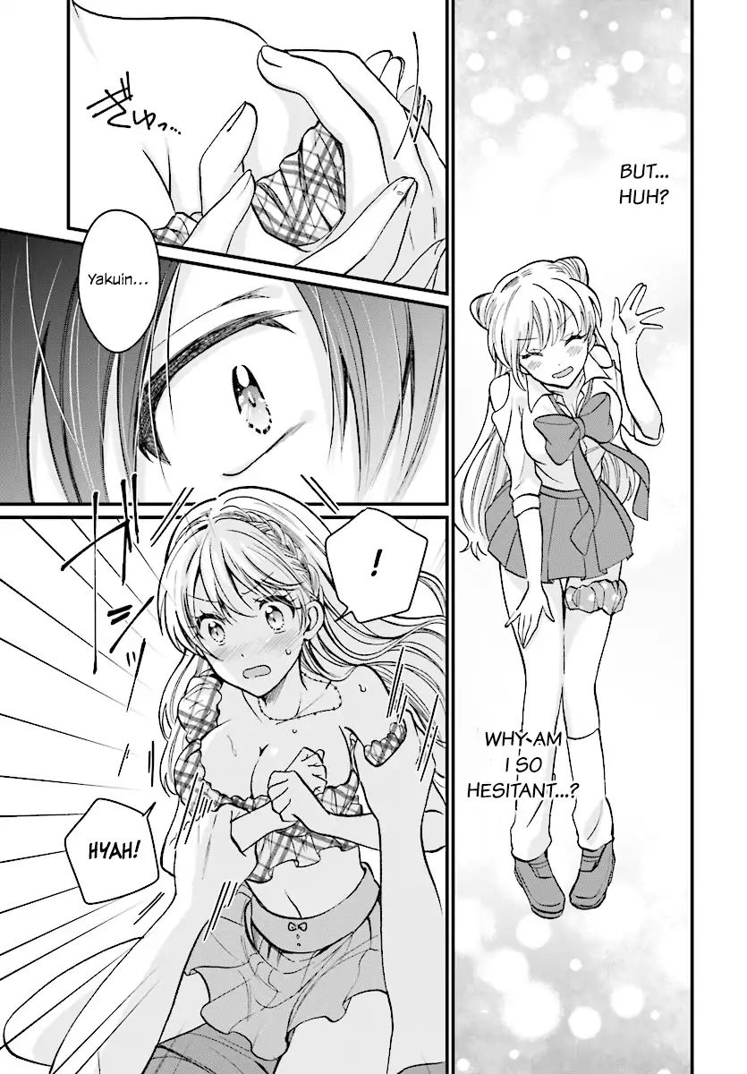 Page 6 of Chapter 6