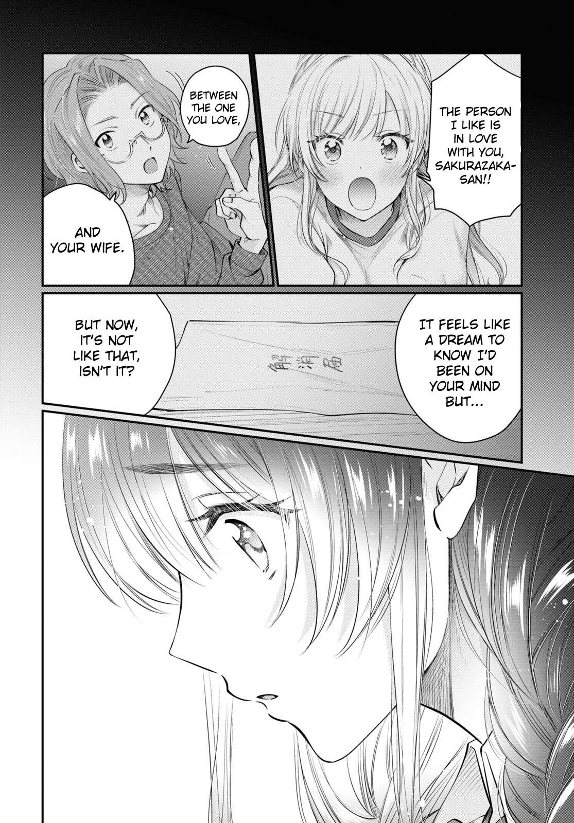 Page 8 of Chapter 60