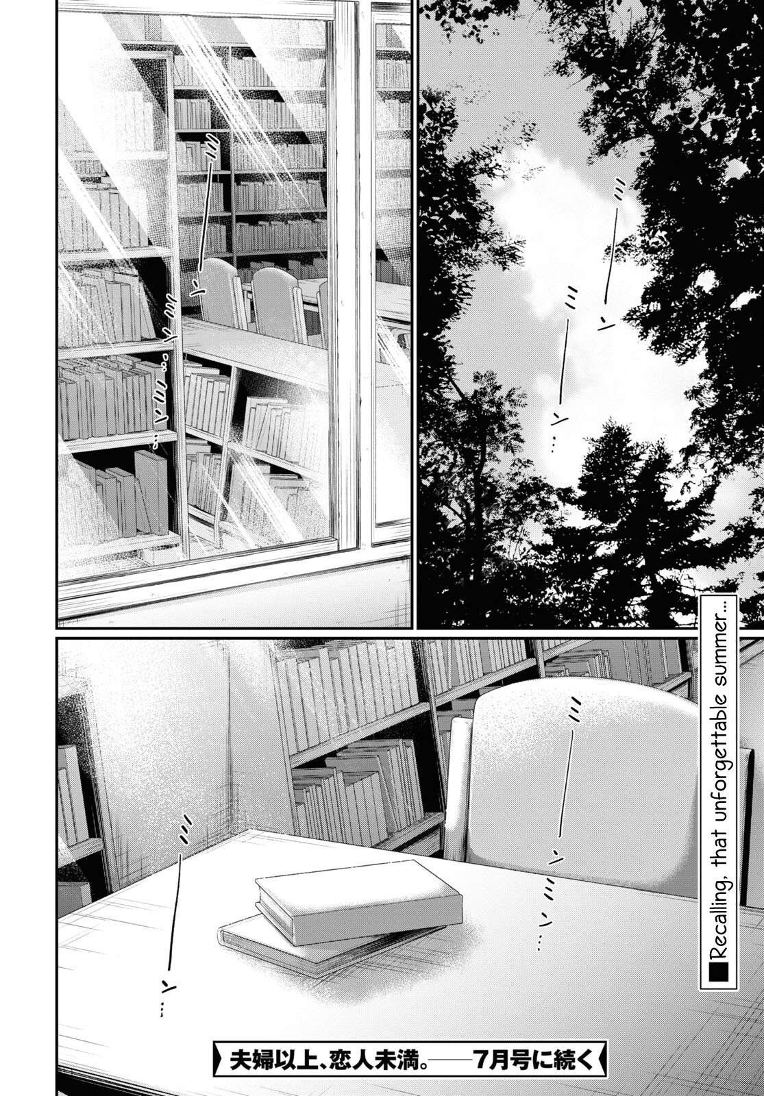 Page 25 of Chapter 60