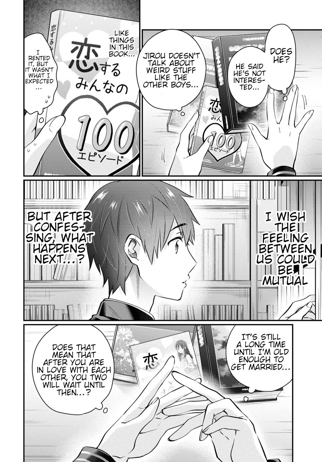 Page 14 of Chapter 61
