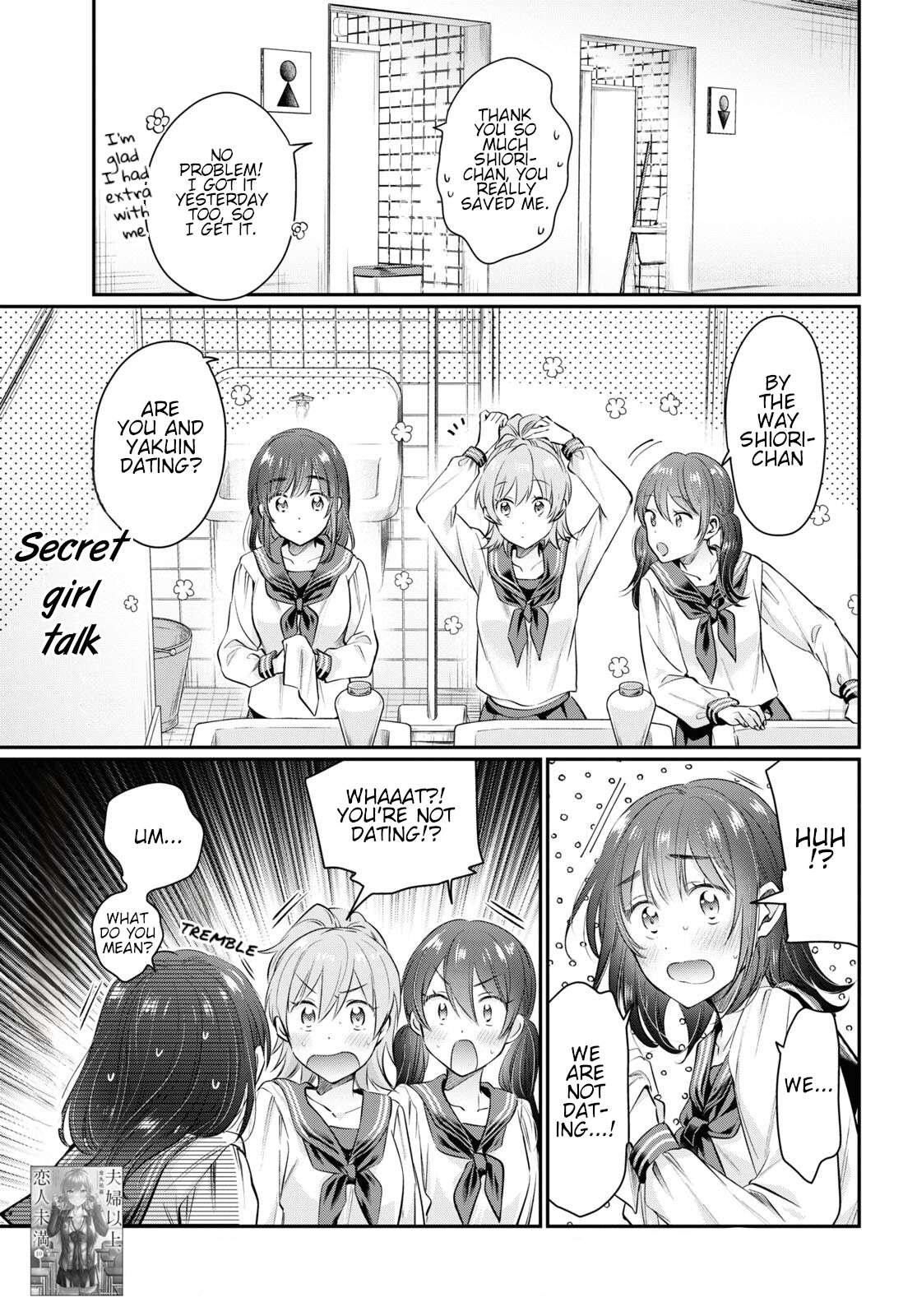 Page 1 of Chapter 62