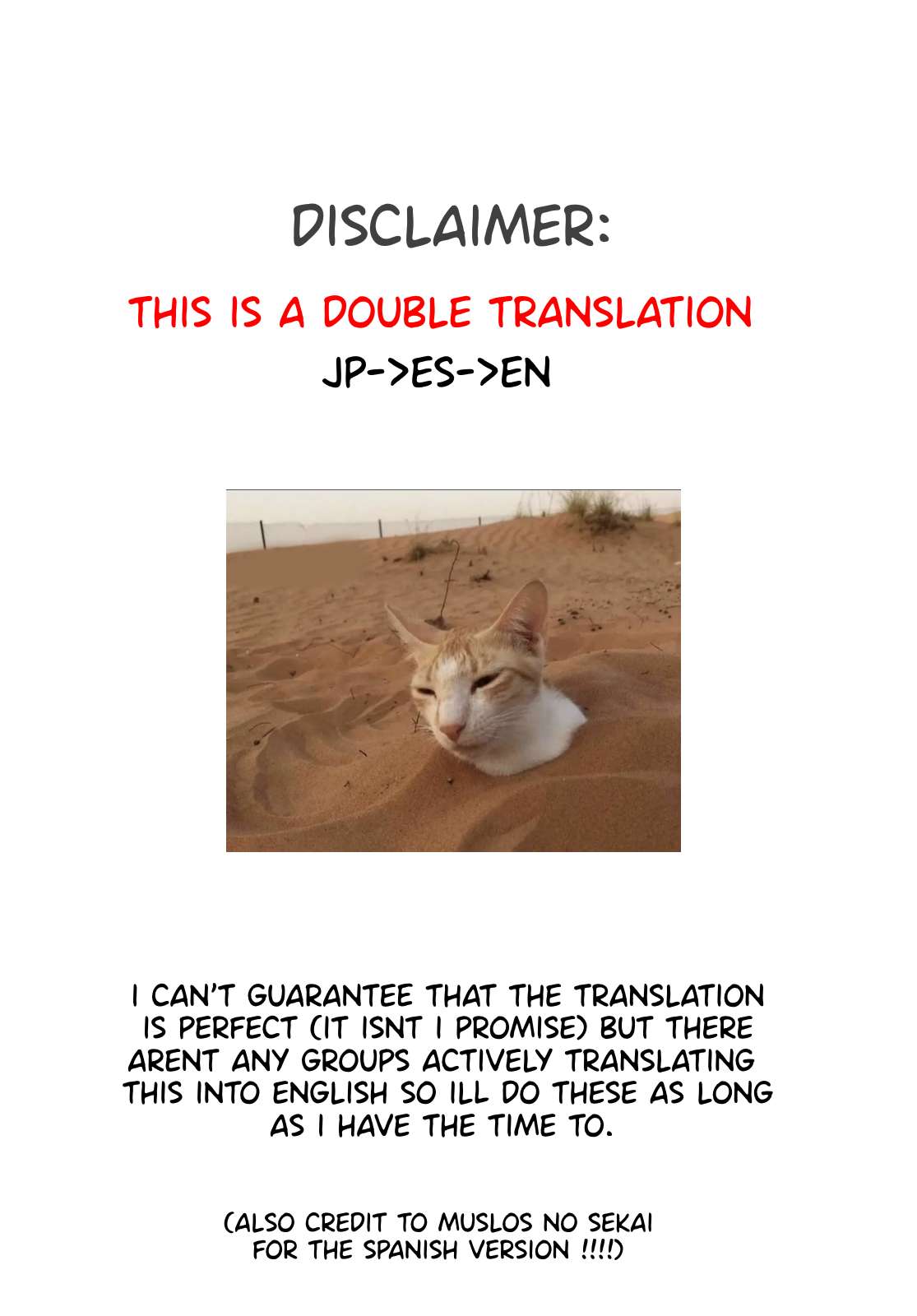 Page 1 of Chapter 63