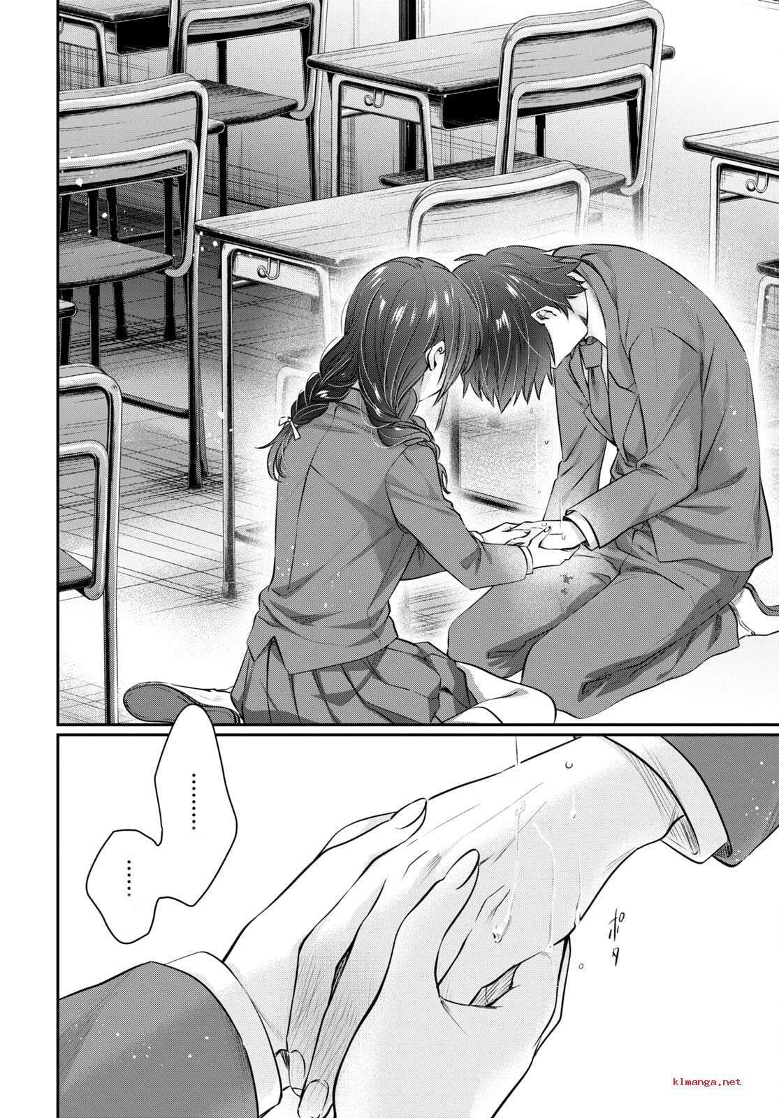 Page 17 of Chapter 63