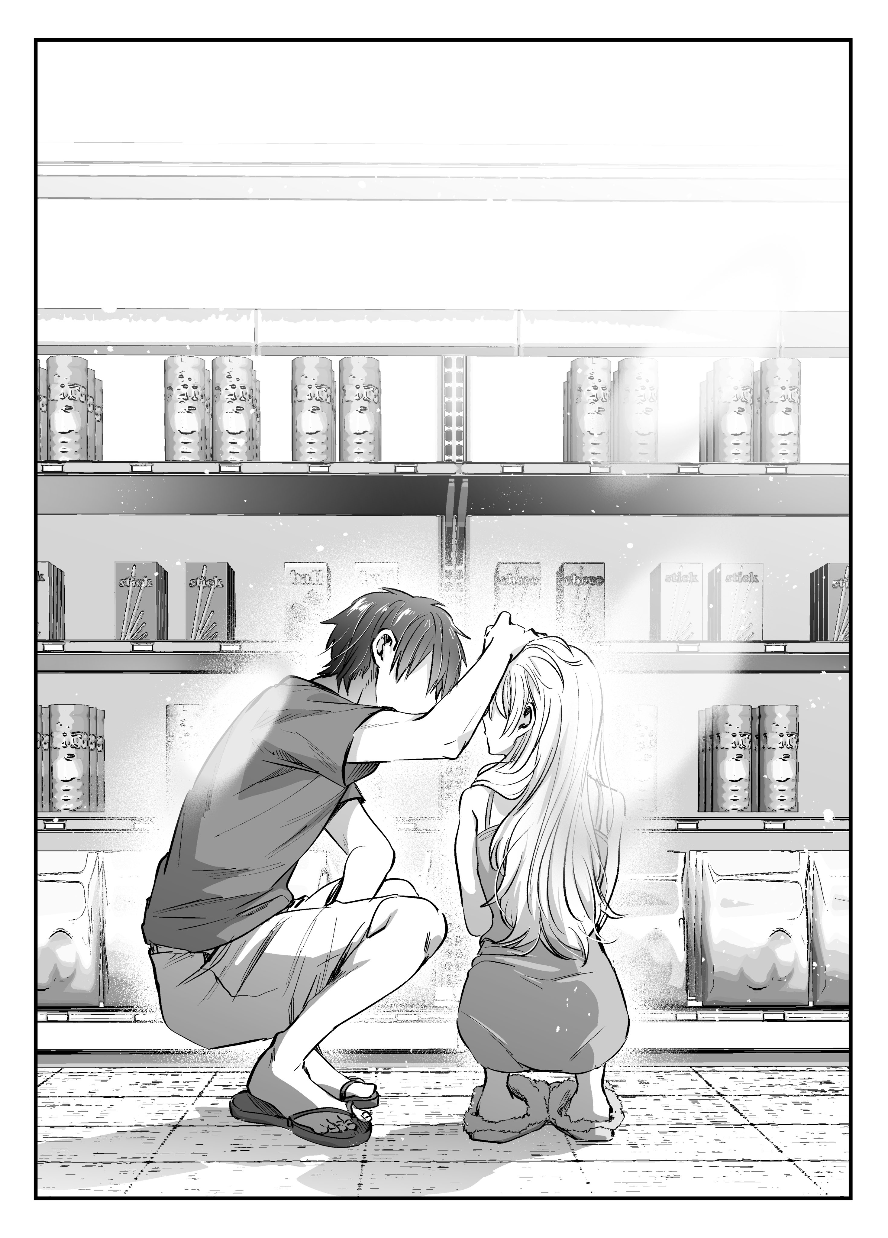 Page 4 of Chapter 63.2