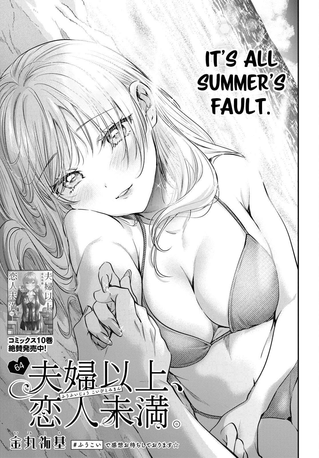 Page 1 of Chapter 64