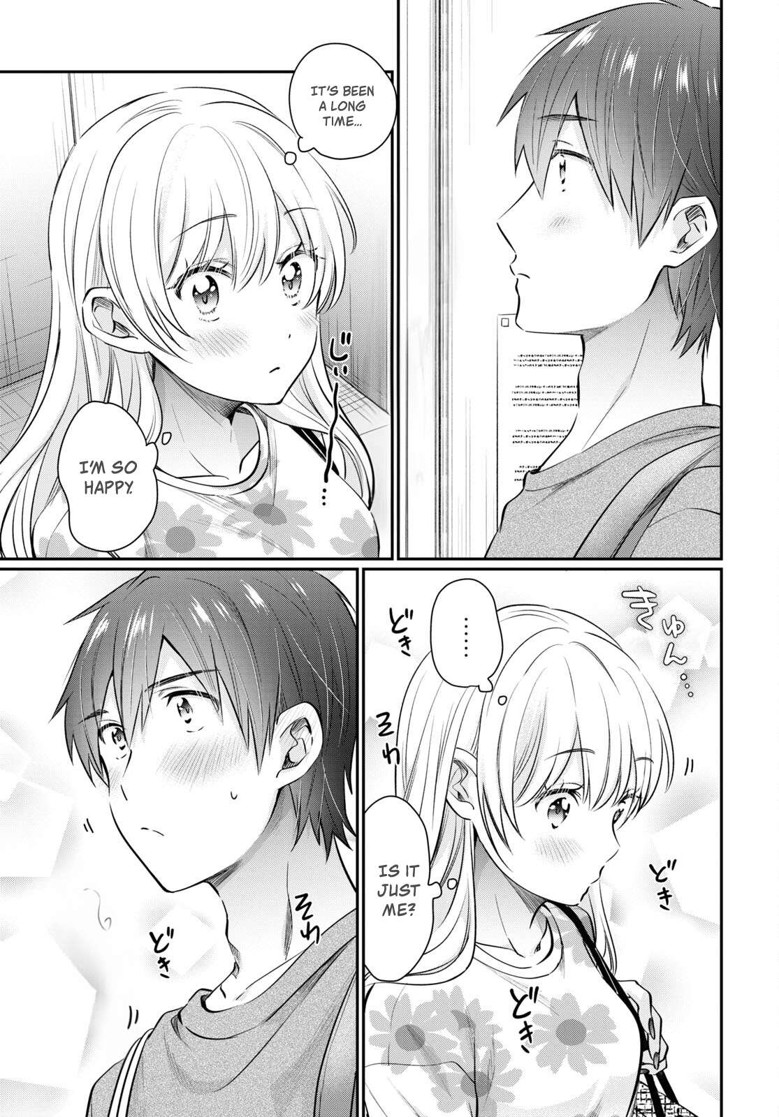Page 5 of Chapter 64