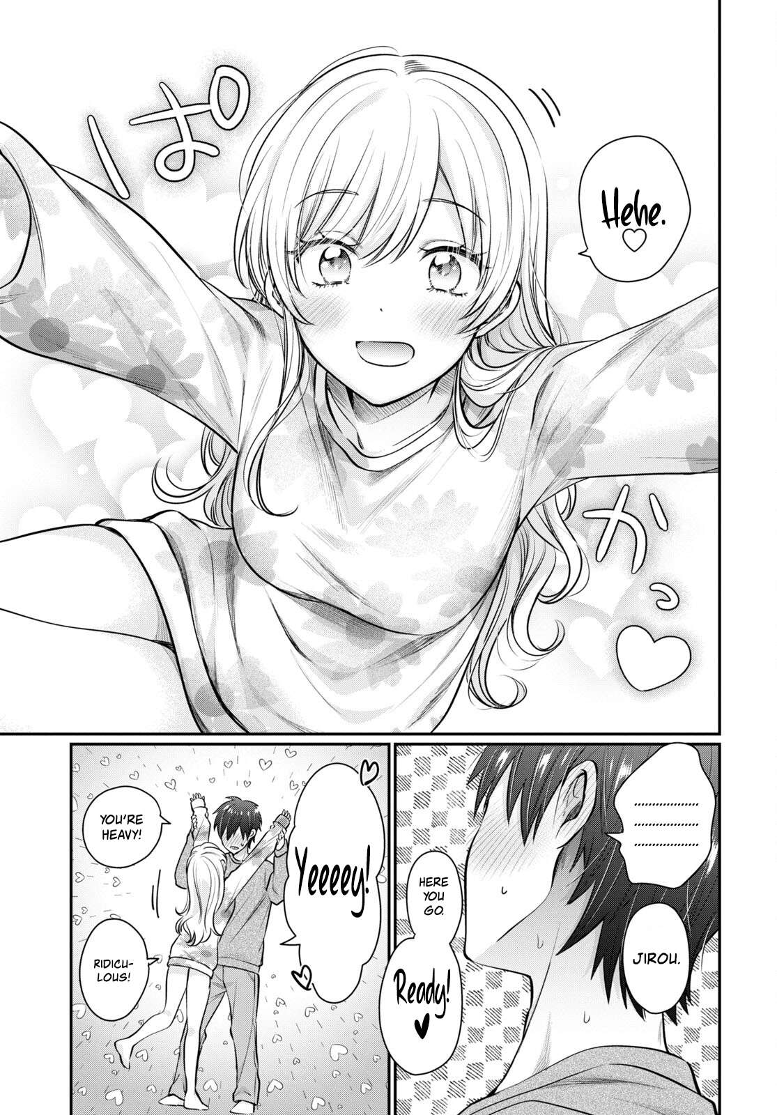 Page 7 of Chapter 64