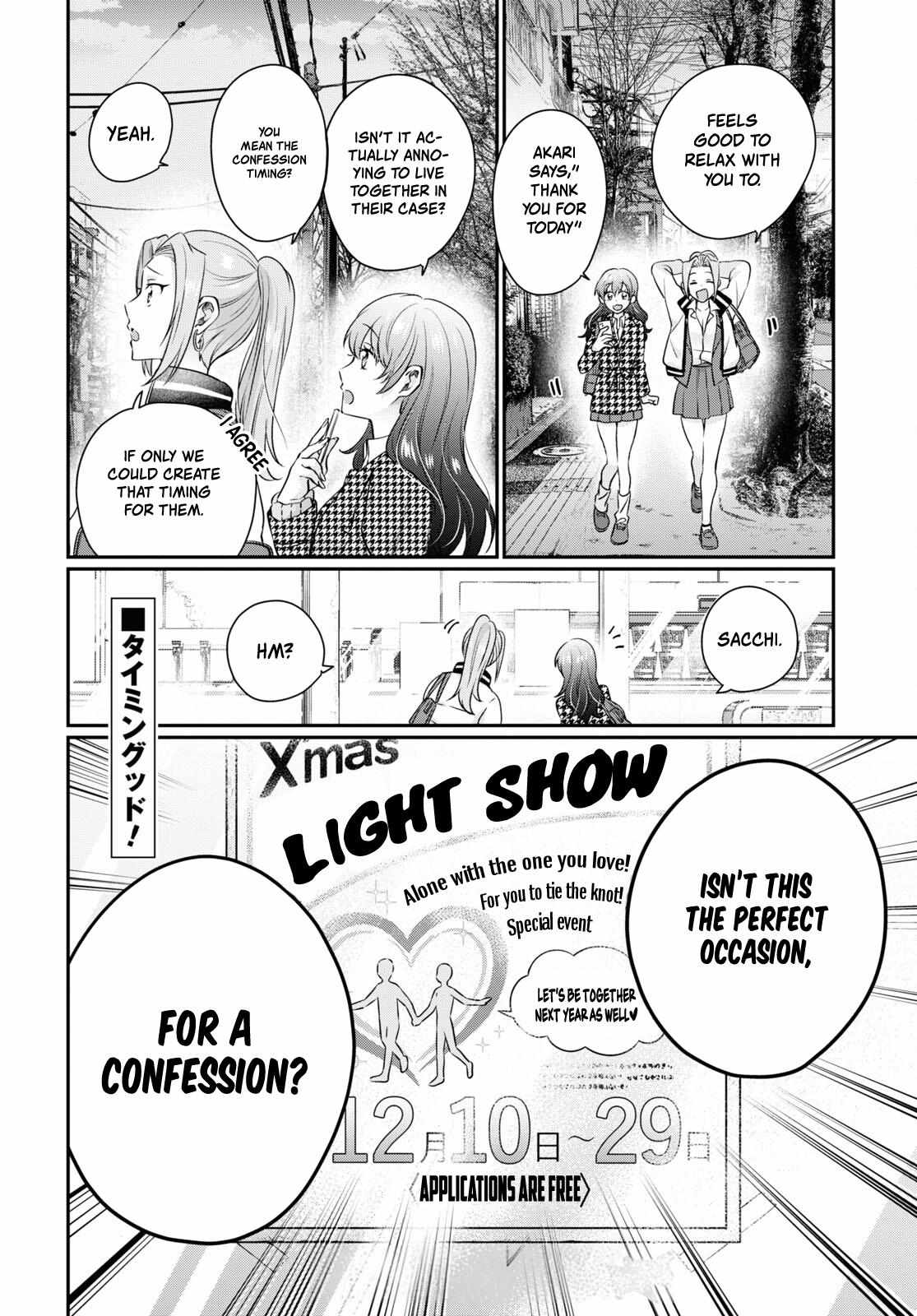 Page 18 of Chapter 65