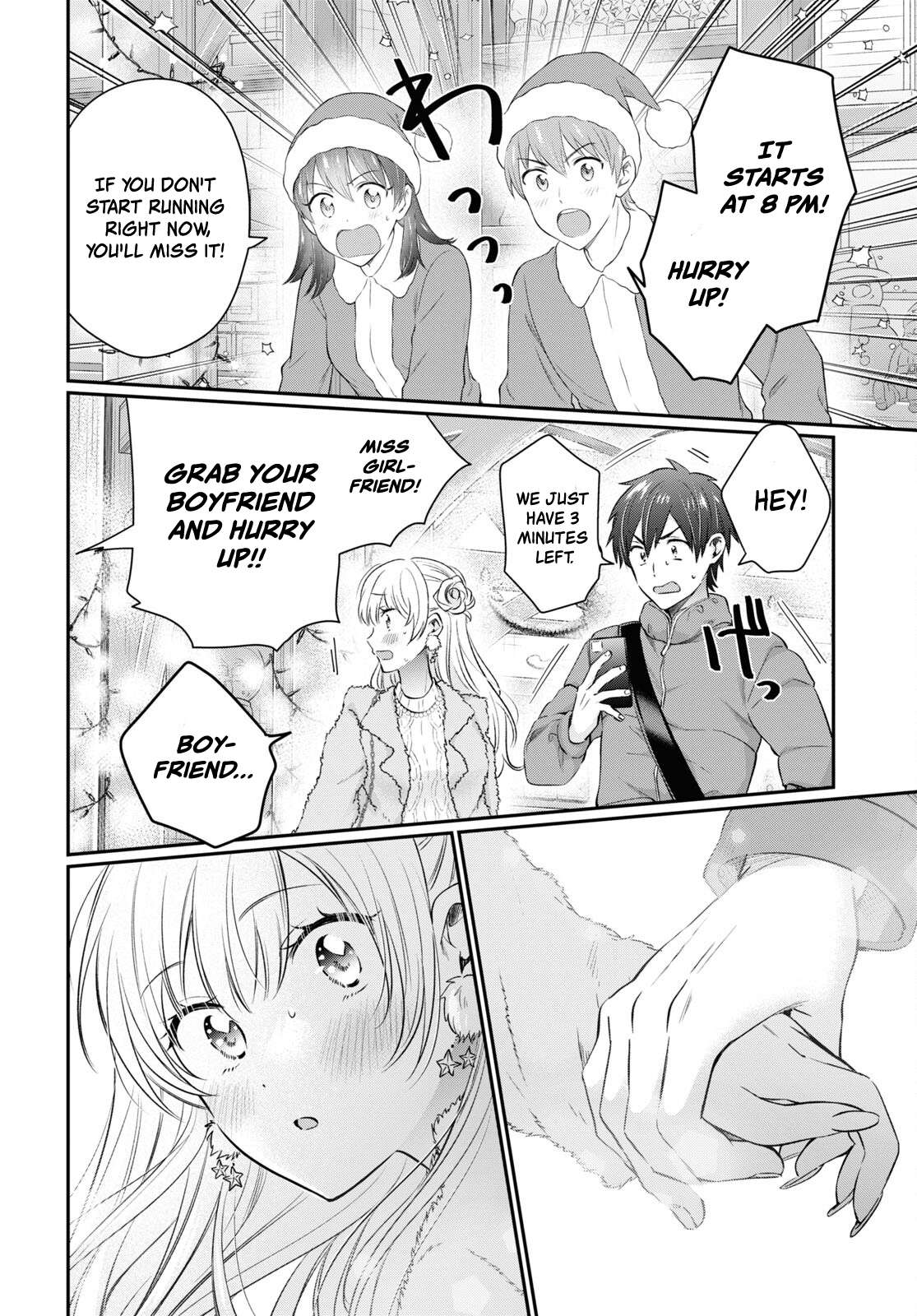 Page 17 of Chapter 66