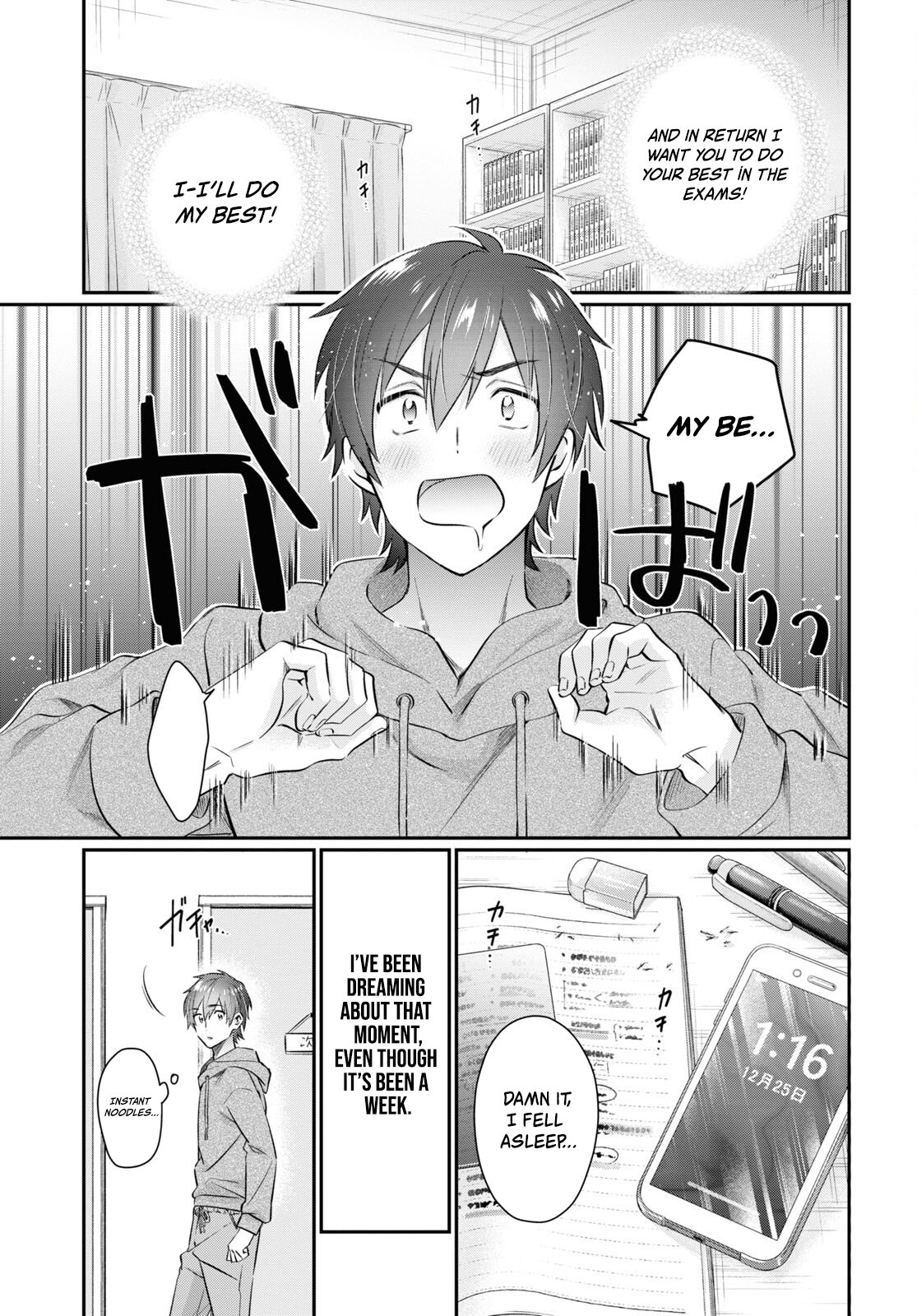 Page 3 of Chapter 68