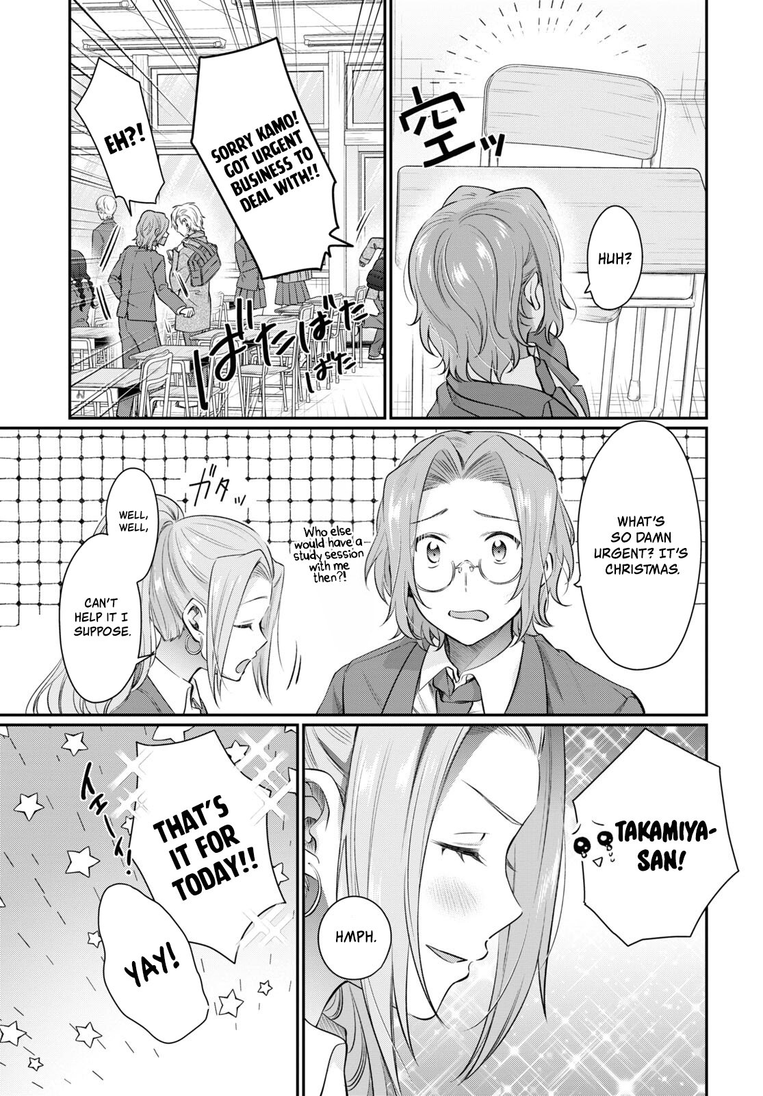 Page 17 of Chapter 68