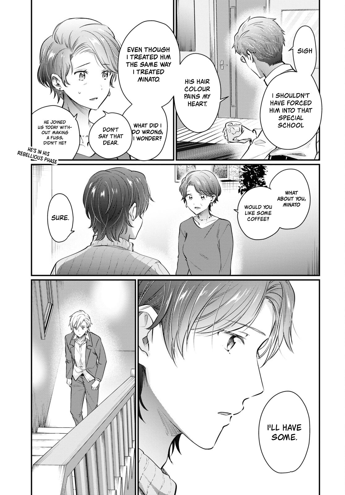 Page 8 of Chapter 69