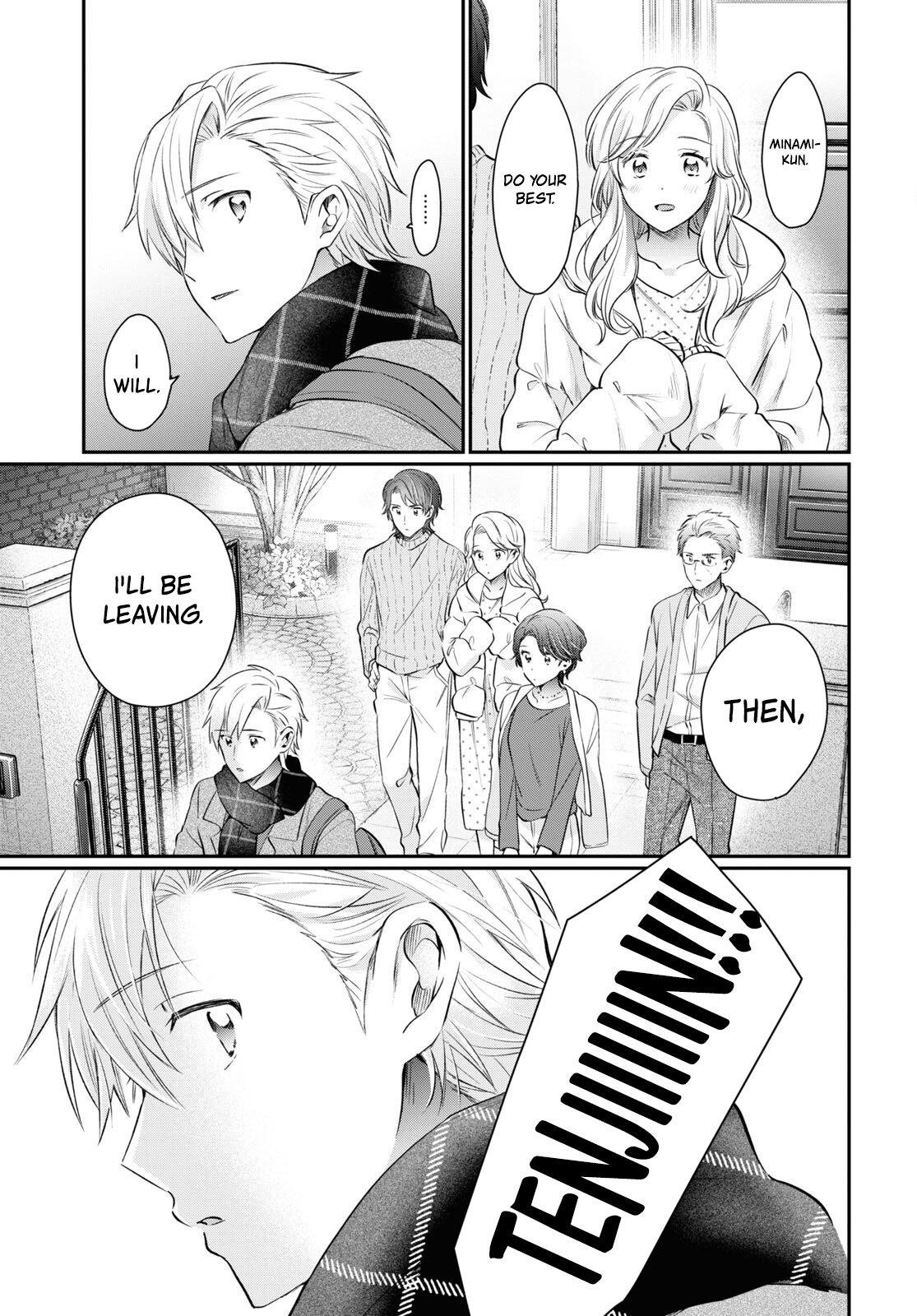 Page 30 of Chapter 69