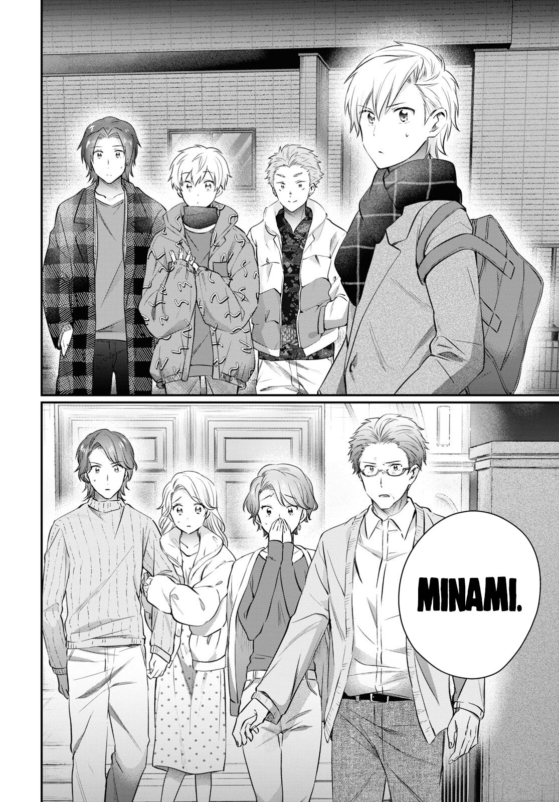Page 33 of Chapter 69