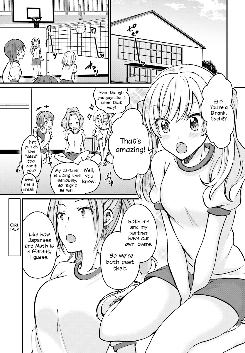 Page 3 of Chapter 7