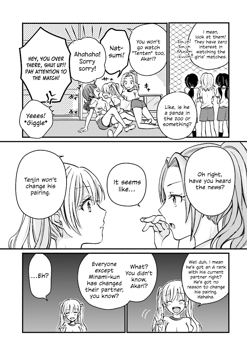 Page 5 of Chapter 7