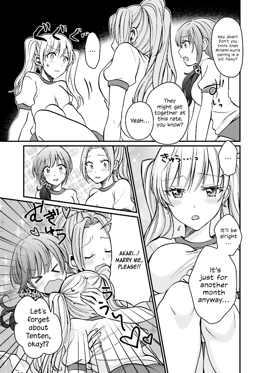 Page 7 of Chapter 7