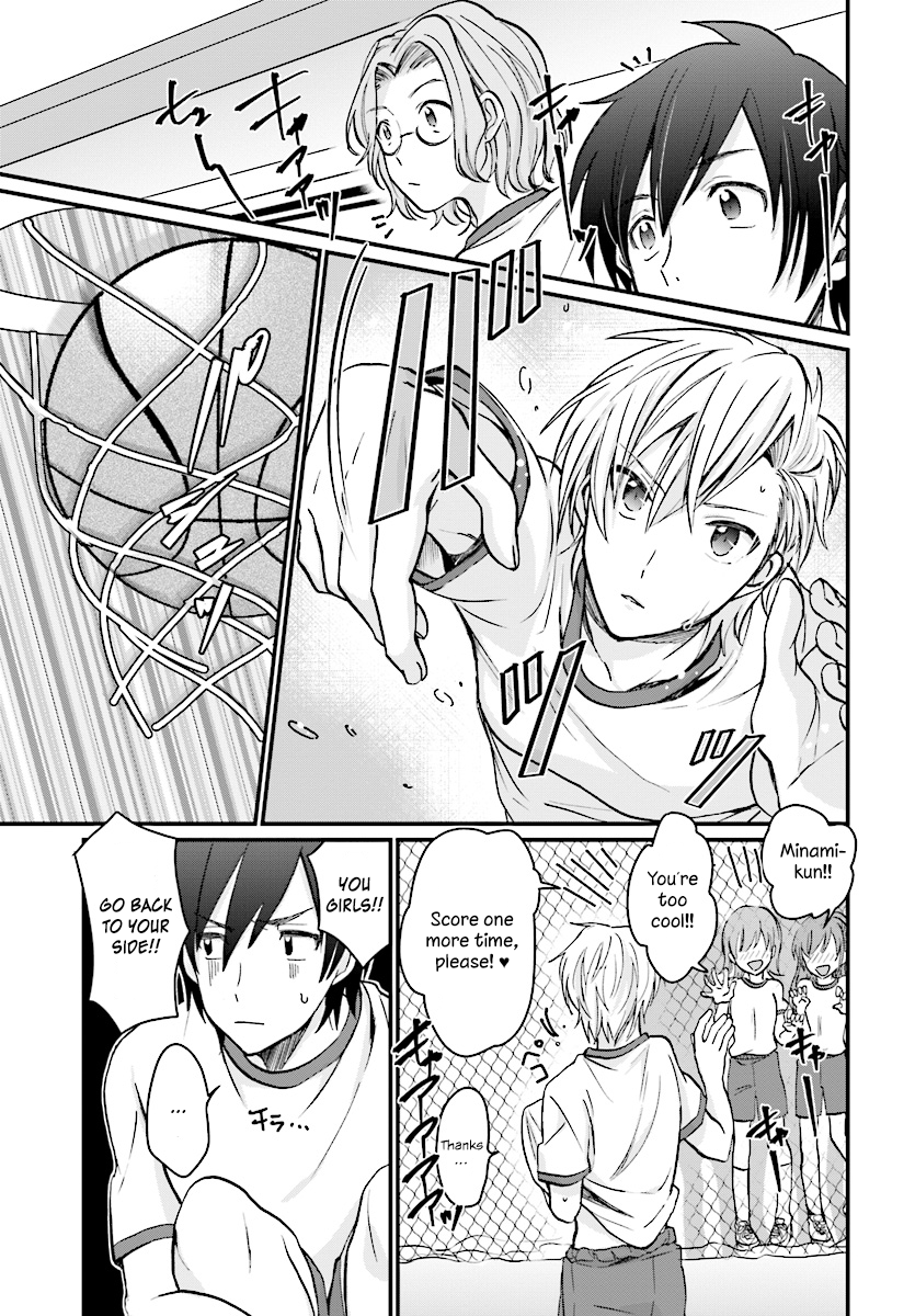 Page 9 of Chapter 7