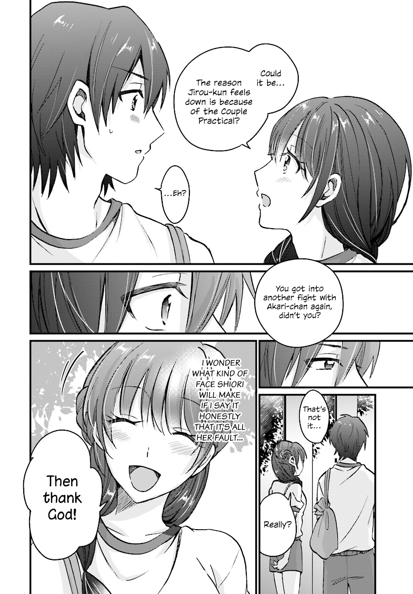 Page 12 of Chapter 7