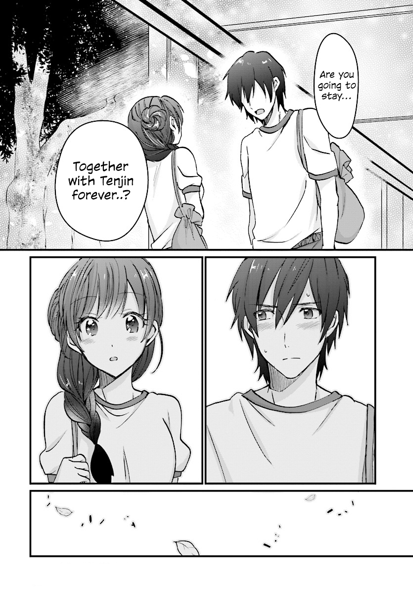 Page 14 of Chapter 7