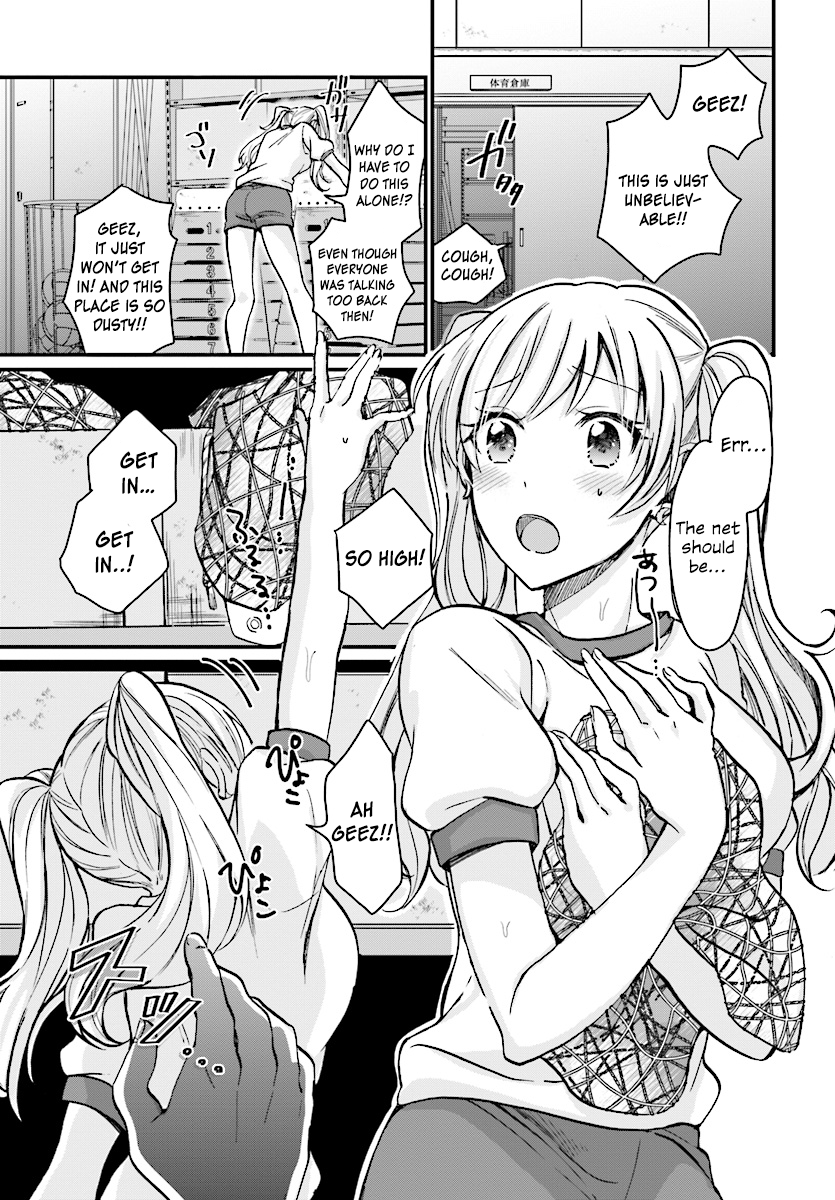 Page 15 of Chapter 7
