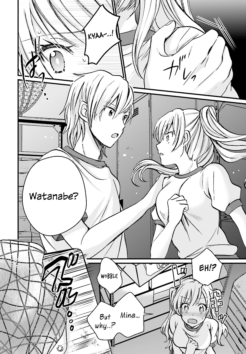 Page 16 of Chapter 7