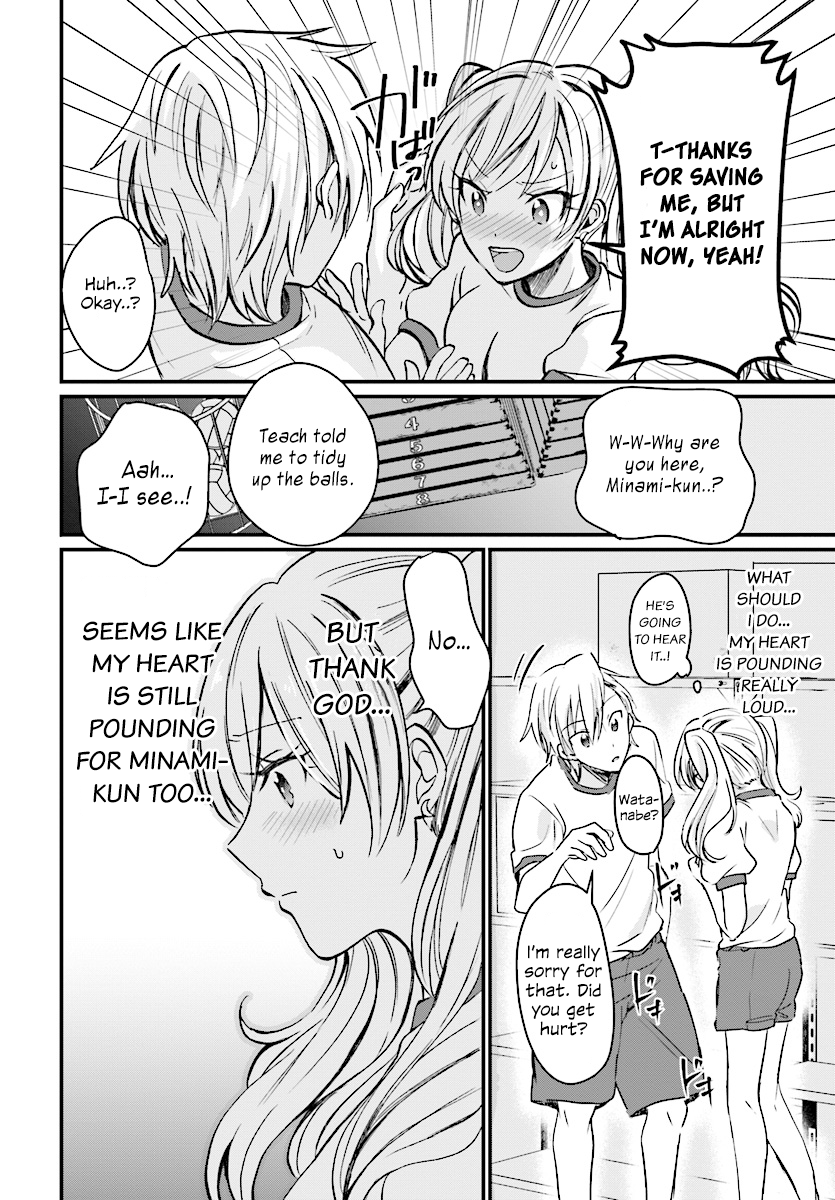 Page 18 of Chapter 7