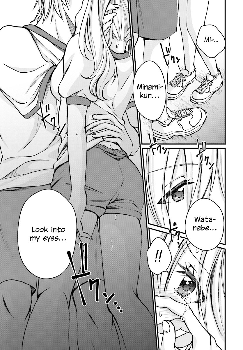 Page 23 of Chapter 7