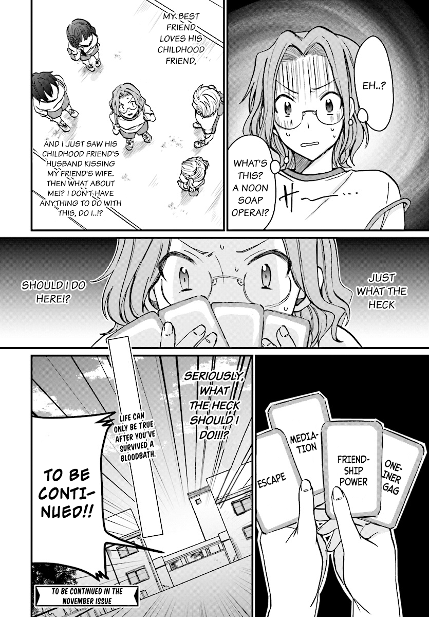 Page 30 of Chapter 7