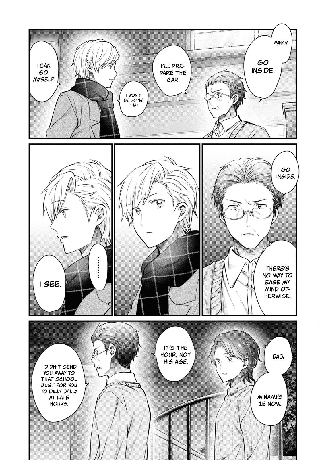 Page 2 of Chapter 70