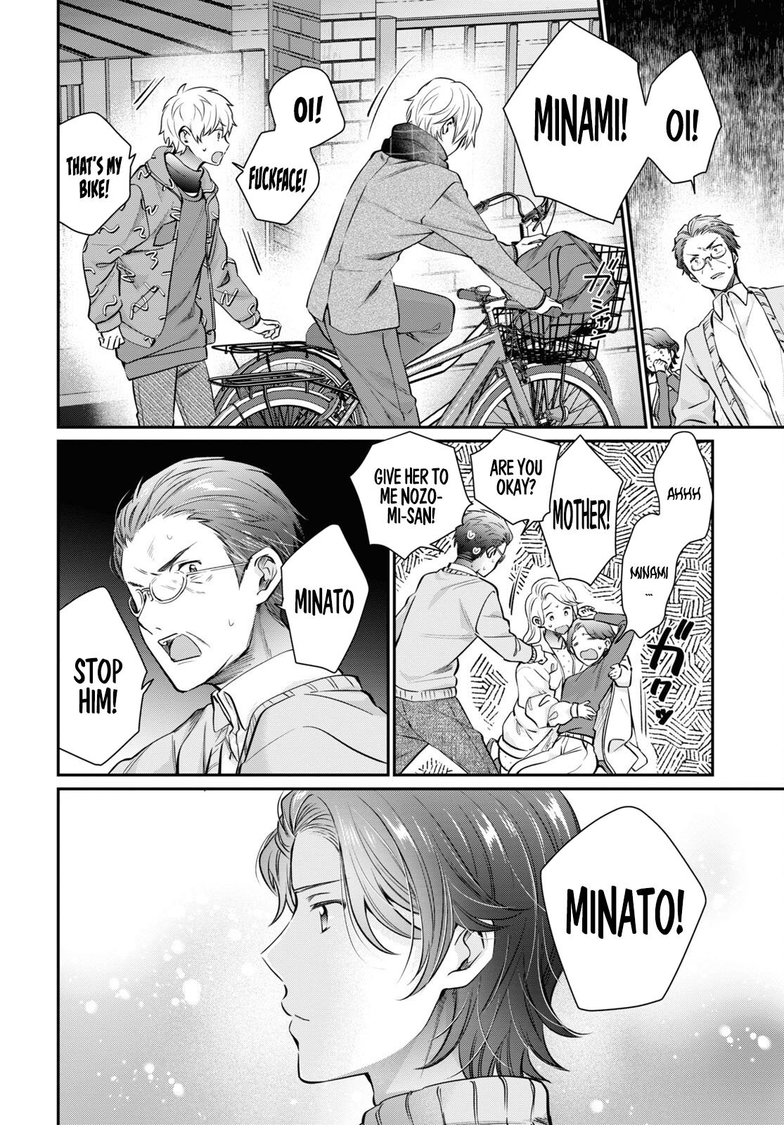 Page 5 of Chapter 70
