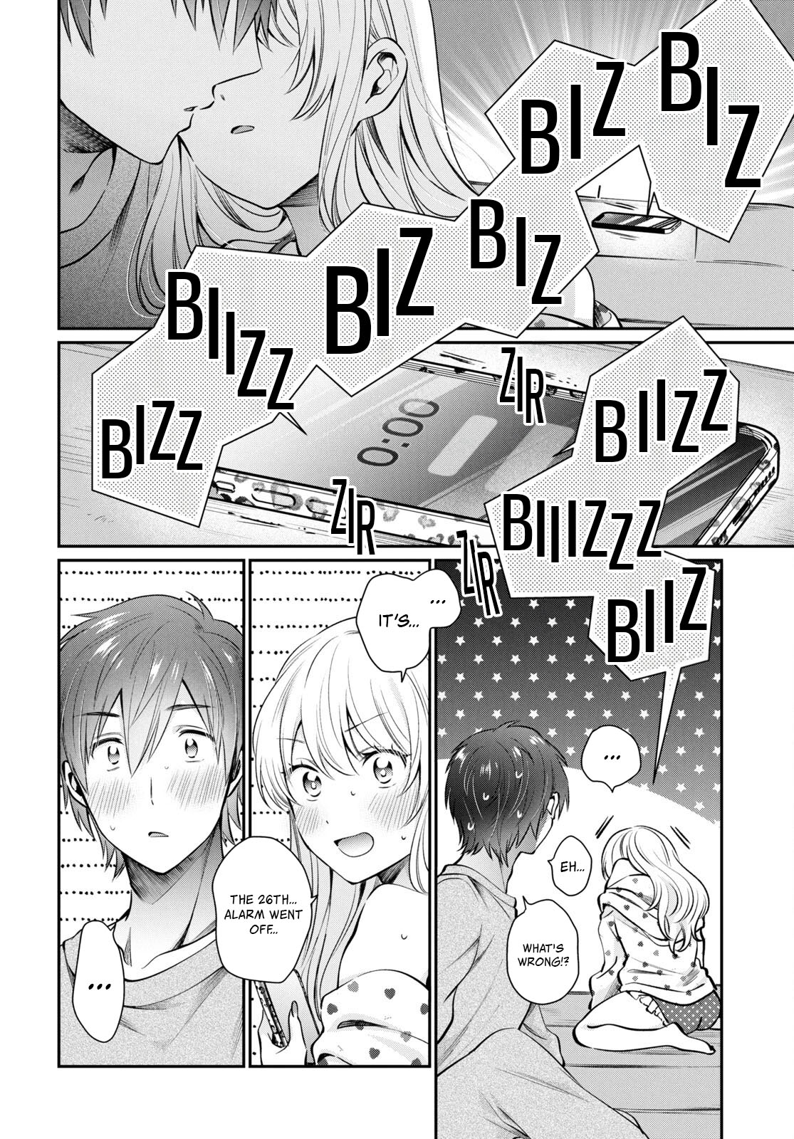 Page 6 of Chapter 71