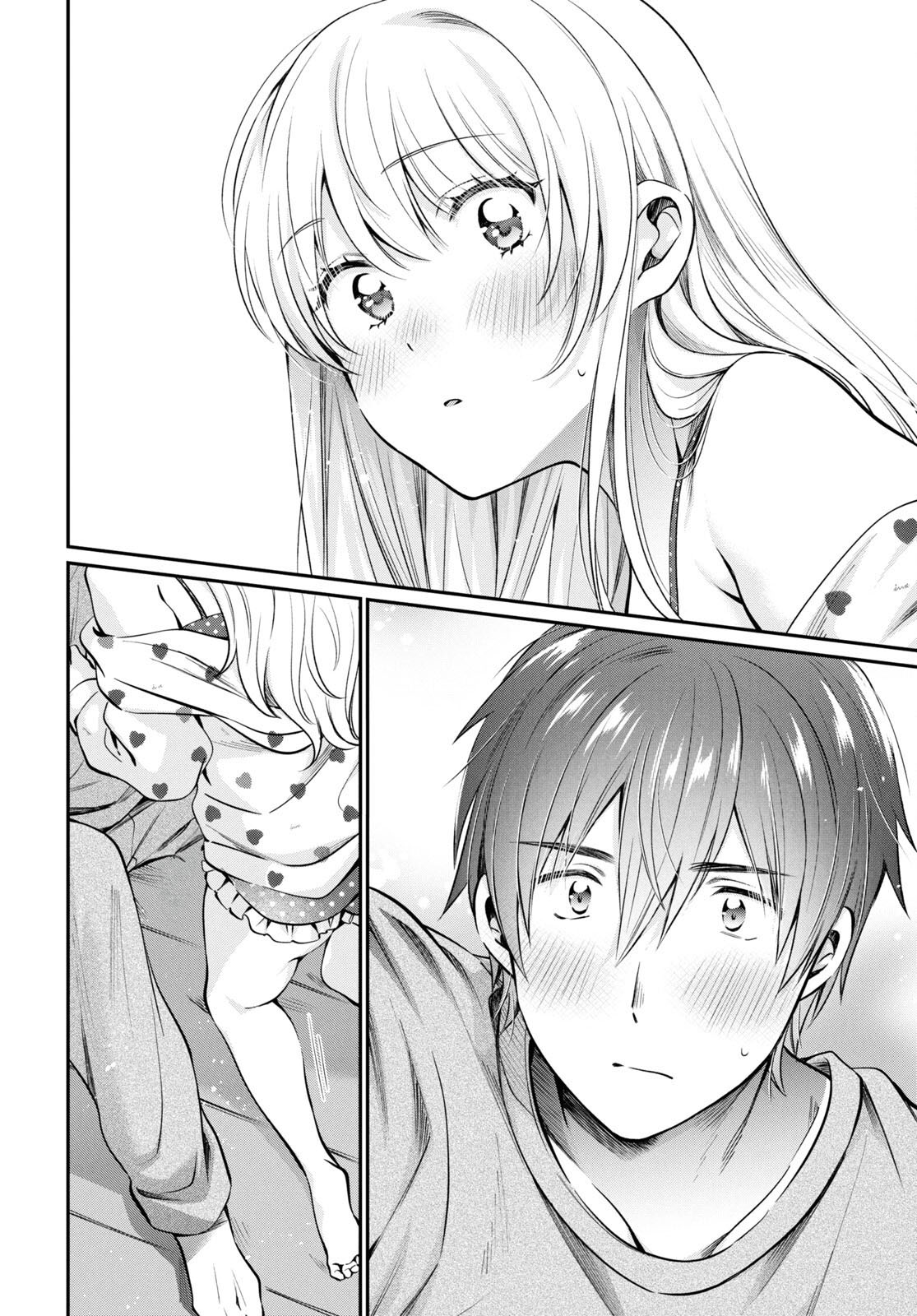 Page 14 of Chapter 71