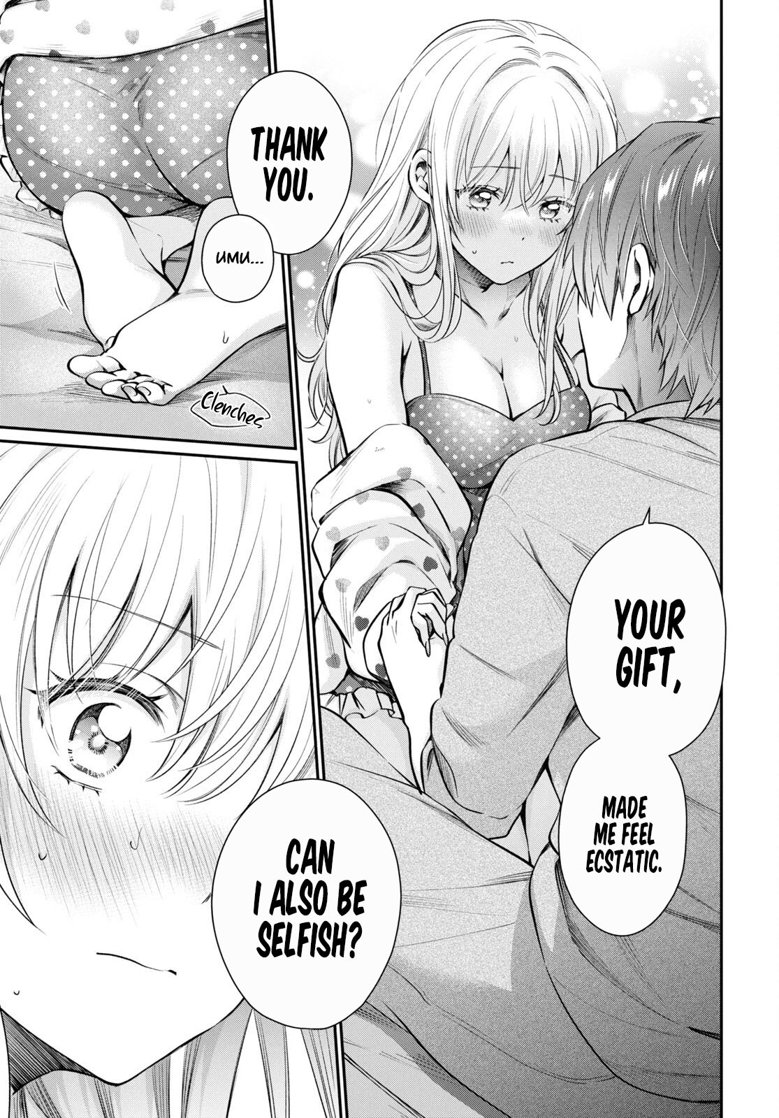Page 15 of Chapter 71
