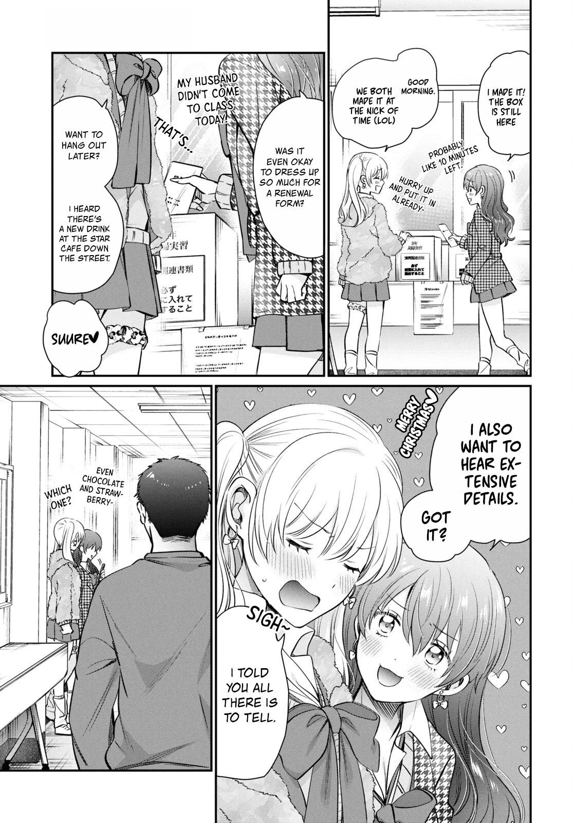 Page 28 of Chapter 71