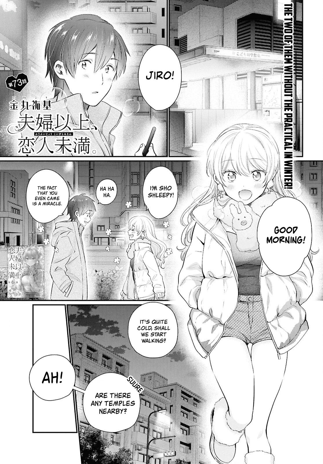 Page 1 of Chapter 73