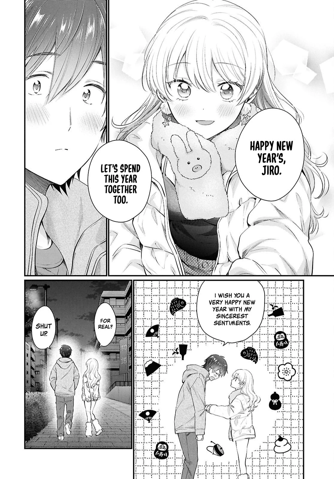 Page 2 of Chapter 73