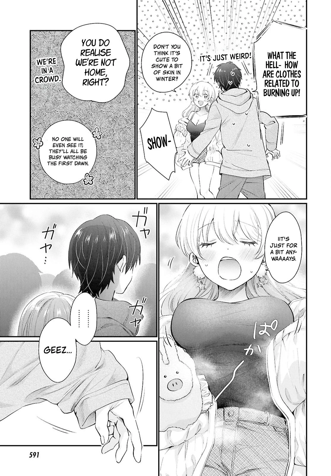 Page 9 of Chapter 73