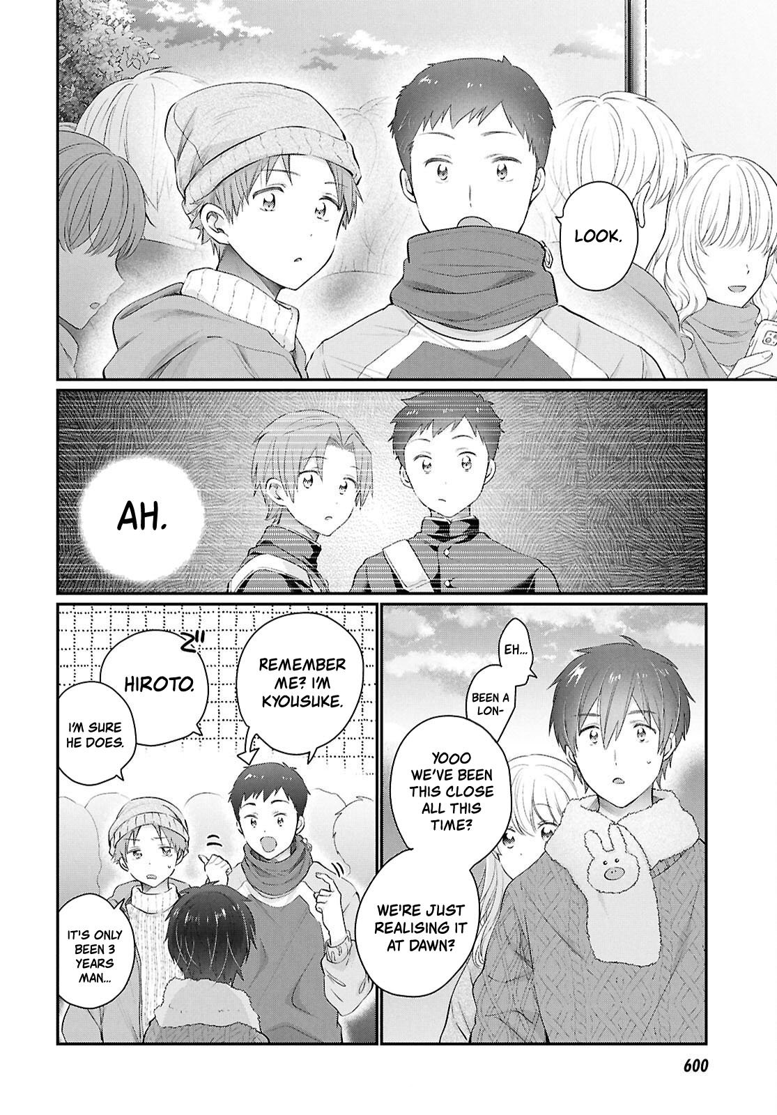 Page 17 of Chapter 73